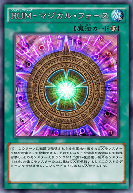 Rank Up Magic Magical Force Yu Gi Oh Arc V Wiki Fandom