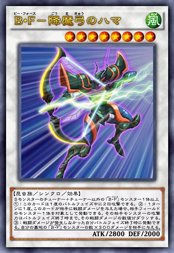 HAΓ恐怖の参謀セット　フグール　ネチョス バギー星人　EXOHEAD 7月9日(水)18時より抽選開始】【Bigclawx】Gangstiger Soul が