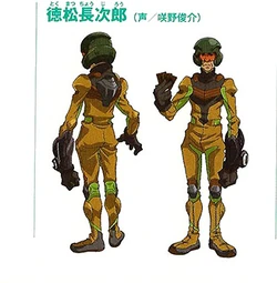 Chojiro Tokumatsu/Gallery | Yu-Gi-Oh! ARC-V Wiki | Fandom