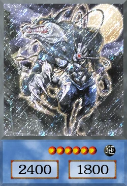 Lycanthrope | Yu-Gi-Oh! Duel Academy Wiki | Fandom
