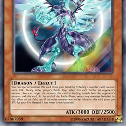 Category:Custom Cards | Yu-Gi-Oh Fanon Wikia | Fandom