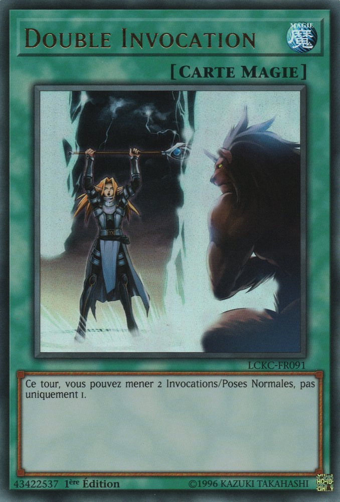 Double Piège, Wiki Yu-Gi-Oh!