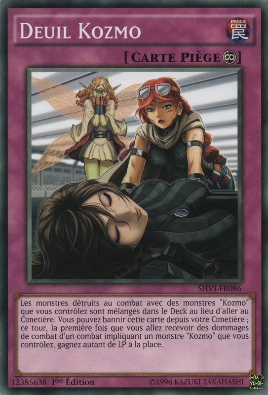 Double Piège, Wiki Yu-Gi-Oh!