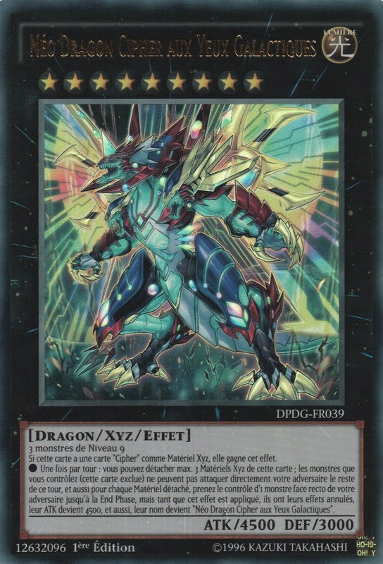 Dragon Cipher aux Yeux Galactiques : DLCS-FR125 (Doré) main image 1