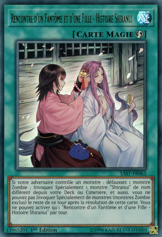 Rencontre D Un Fantome Et D Une Fille Histoire Shiranui Wiki Yu Gi Oh Fandom Rencontre D Un Fantome Et D Une Fille Histoire Shiranui Wiki Yu Gi Oh Fandom