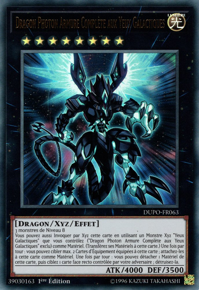 Dragon Photon Armure Complète aux Yeux Galactiques Wiki YuGiOh! Fandom