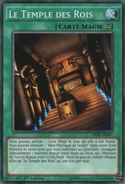 Carte Magie Wiki Yu Gi Oh Fandom Carte Magie Wiki Yu Gi Oh Fandom