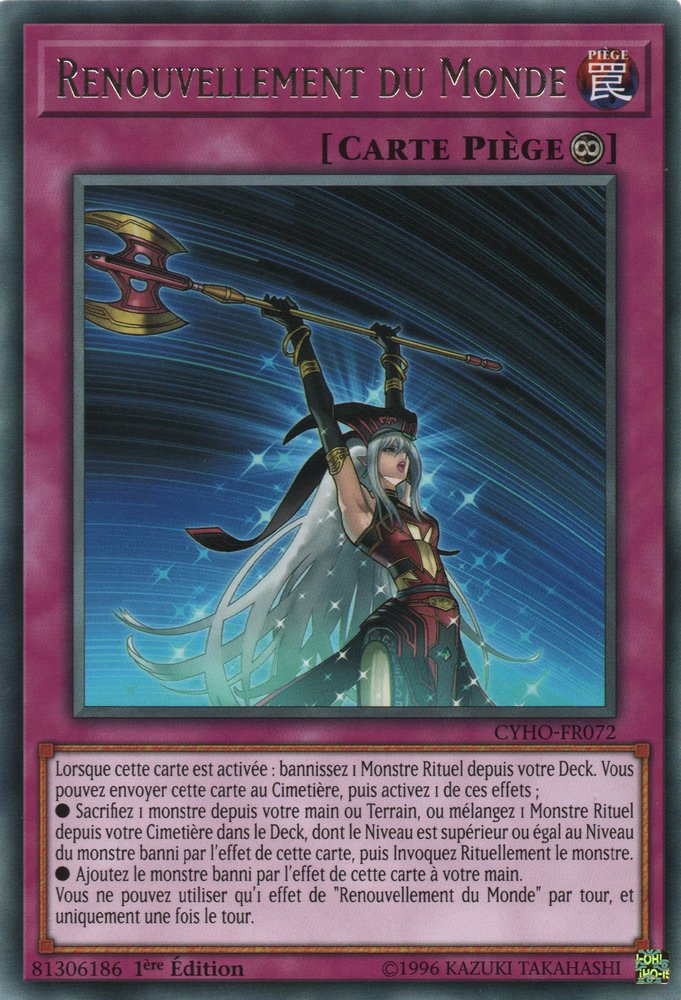 Renouvellement du Monde, Wiki Yu-Gi-Oh!