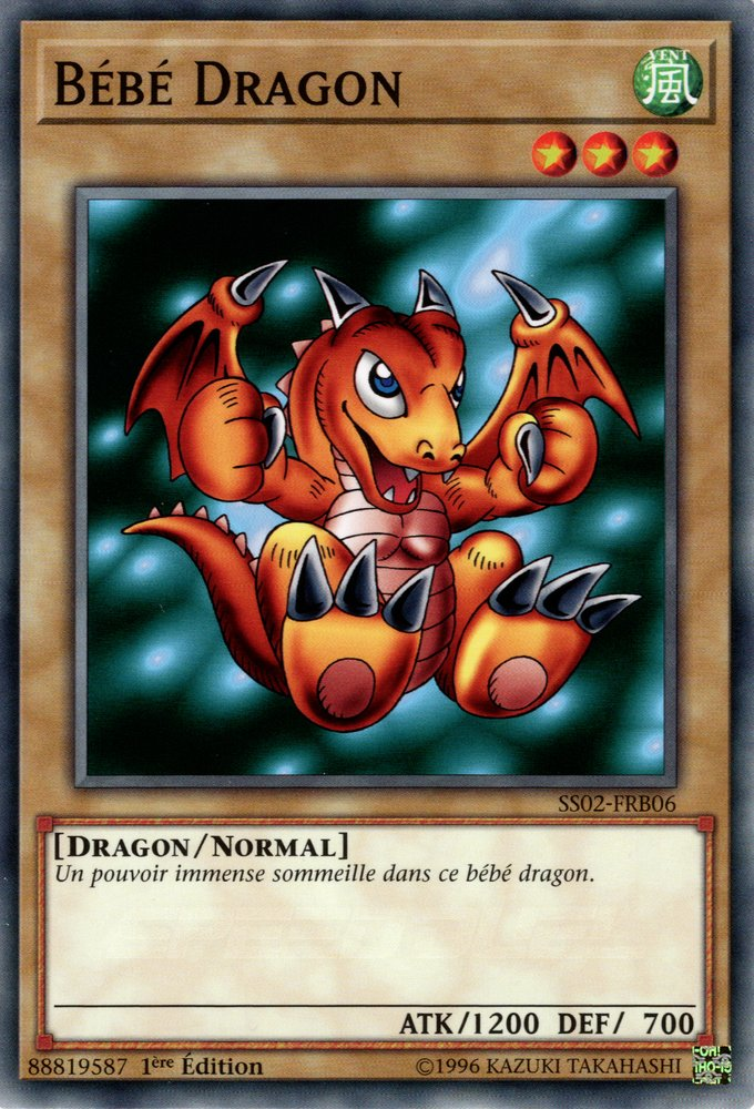 Bebe Dragon Wiki Yu Gi Oh Fandom