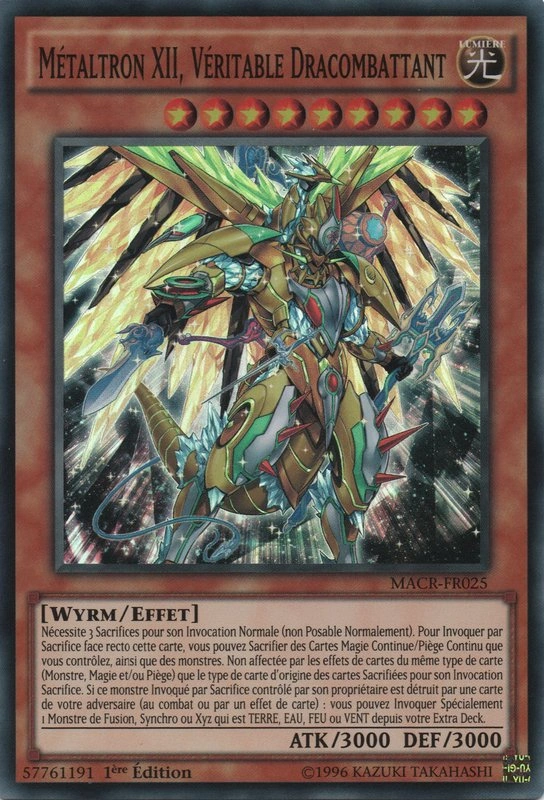 CatégorieMonstre Wyrm Wiki YuGiOh! Fandom