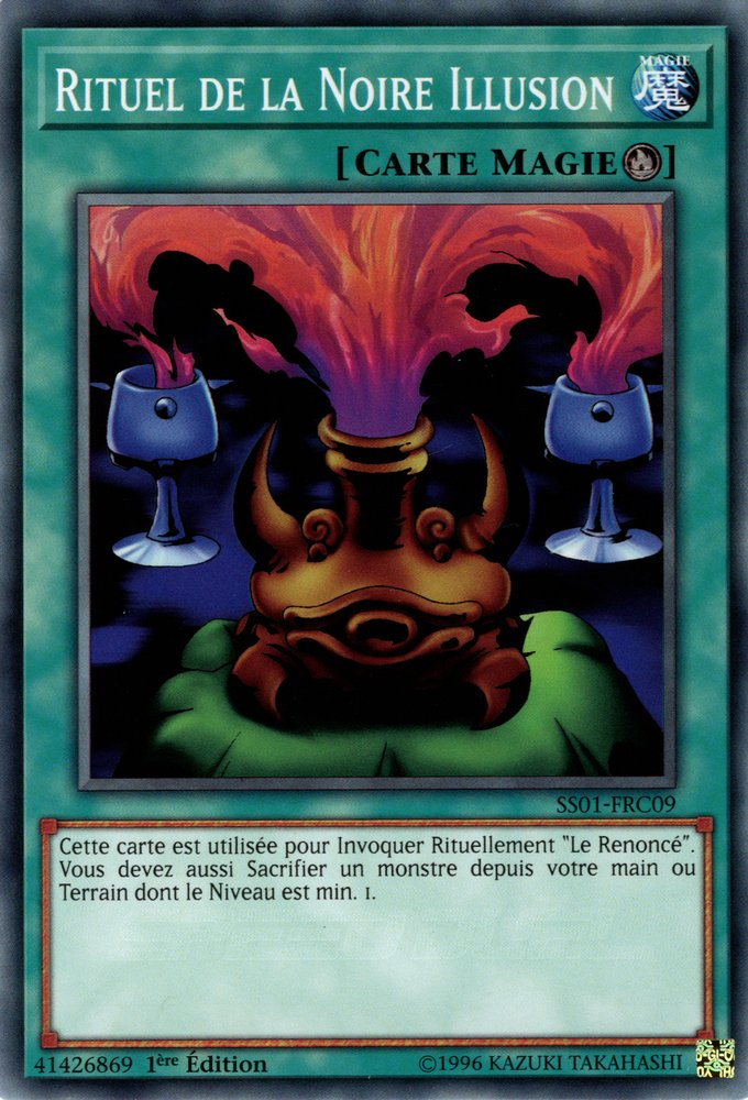 Rituel De La Noire Illusion Wiki Yu Gi Oh Fandom