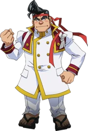 200px-FullNoboruGongenzaka