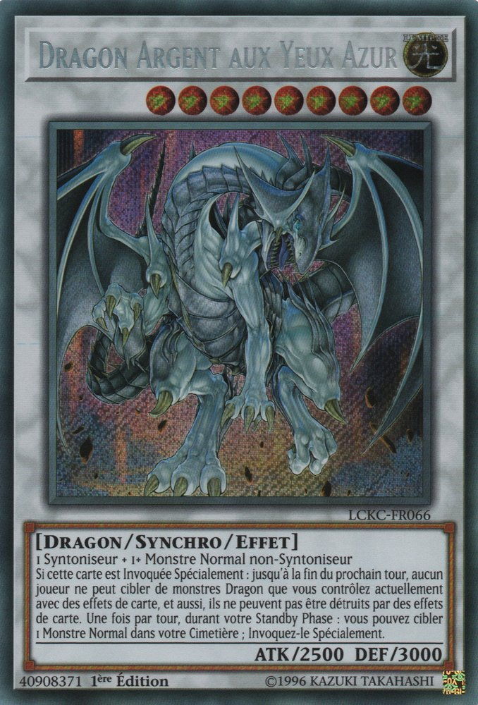 Dragon Argent aux Yeux Azur Wiki YuGiOh! Fandom Dragon Argent aux Yeux Azur Wiki YuGiOh! Fandom