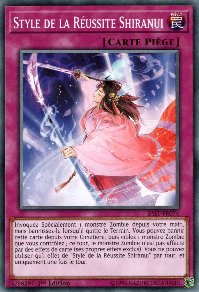 Style De La Reussite Shiranui Wiki Yu Gi Oh Fandom