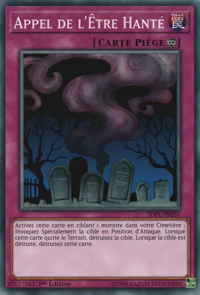 Appel De L Etre Hante Wiki Yu Gi Oh Fandom Appel De L Etre Hante Wiki Yu Gi Oh Fandom
