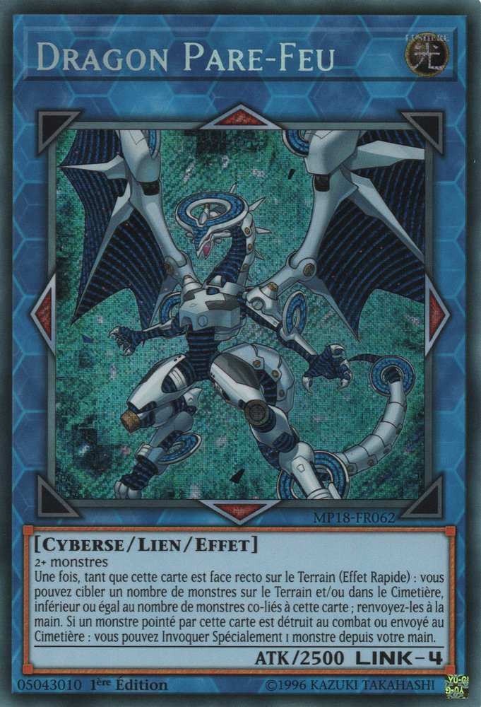 Dragon Pare-Feu, Wiki Yu-Gi-Oh!