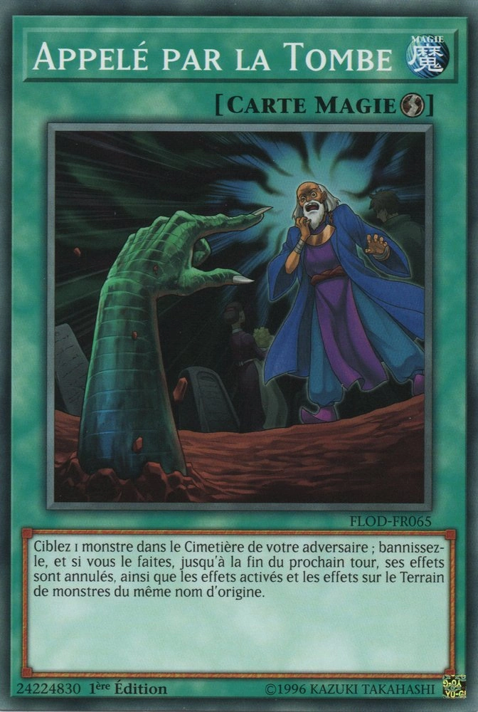 Appelé par la Tombe Wiki YuGiOh! Fandom