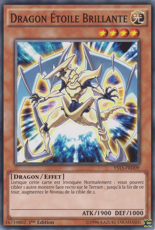 Dragon Etoile Brillante Wiki Yu Gi Oh Fandom Dragon Etoile Brillante Wiki Yu Gi Oh Fandom