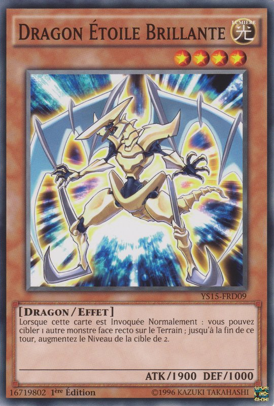 Dragon Etoile Brillante Wiki Yu Gi Oh Fandom