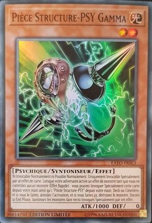 PièceStructurePSYGamma-EXFO-FR-SR-EL