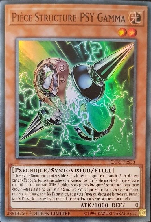 Pièce StructurePSY Gamma Wiki YuGiOh! Fandom