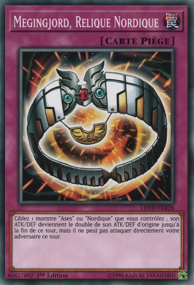 Double Piège, Wiki Yu-Gi-Oh!