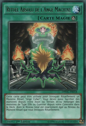 Rituel Absolu de l'Ange Machine | Wiki Yu-Gi-Oh! | Fandom