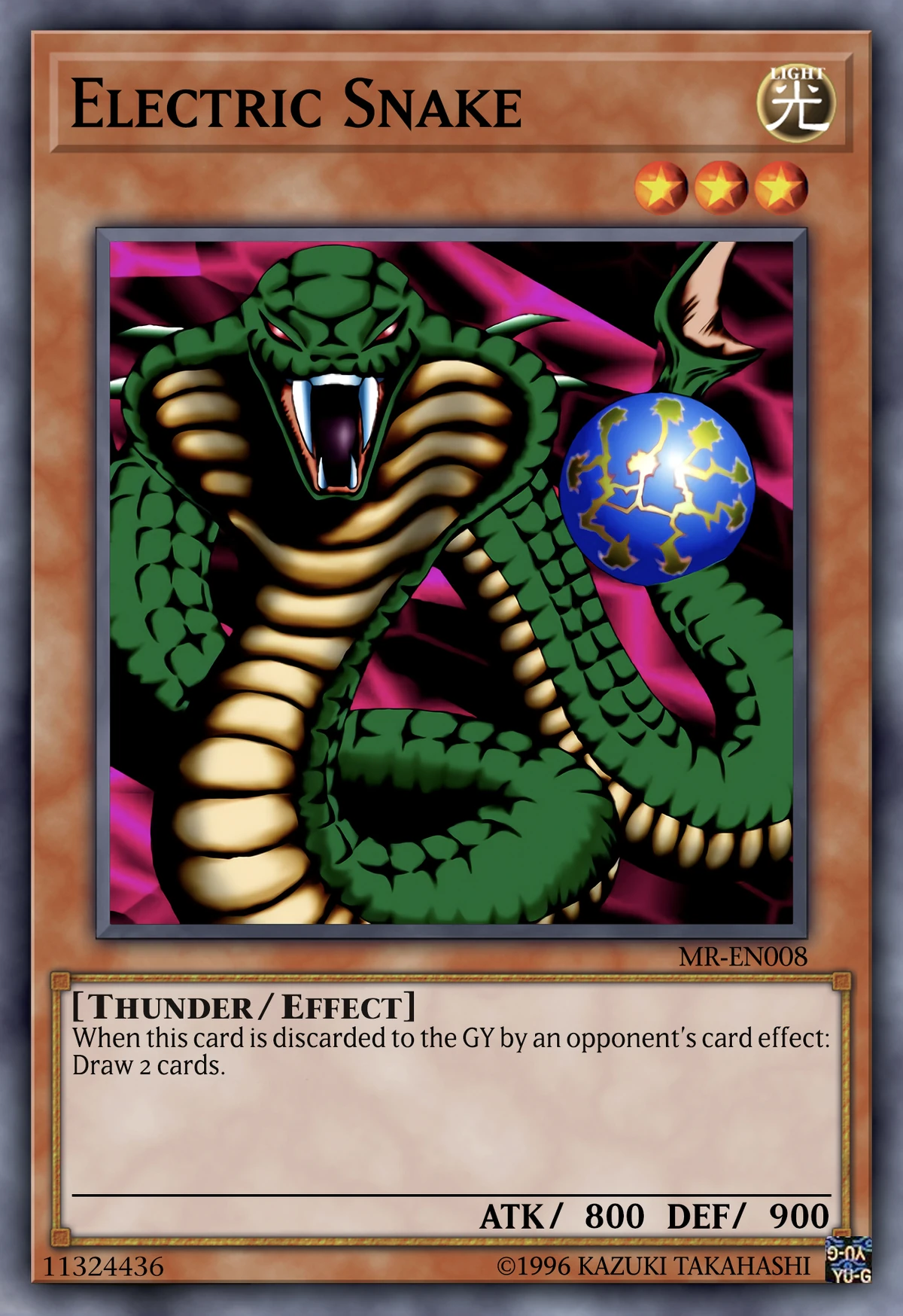 Electric Snake | Yu-Gi-Oh! LCG Wiki | Fandom