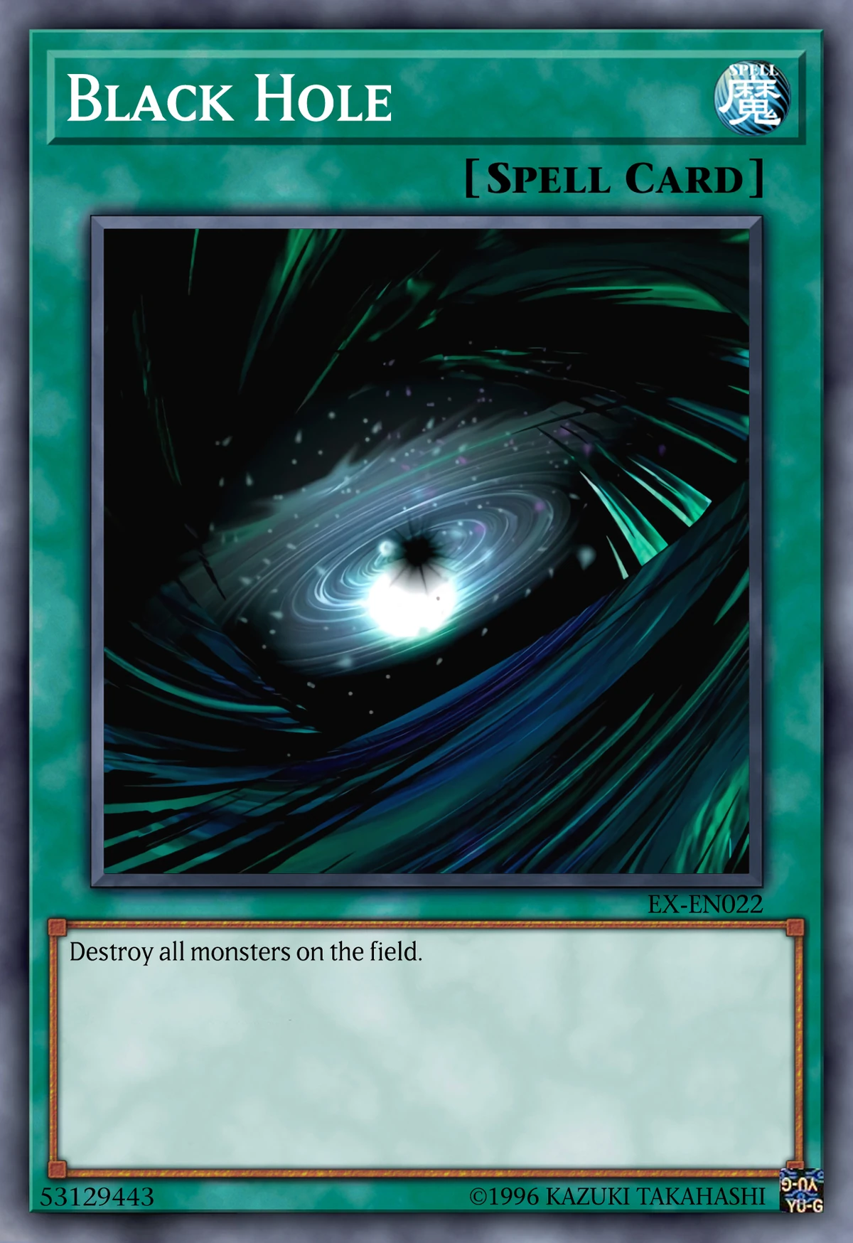 イチジク苗木　[　BLACK HOLE　」2-136 イチジク苗木 [ BLACK HOLE 」2-136