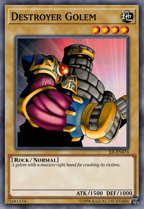 遊戯王 古代の機械巨人（アンティーク・ギアゴーレム