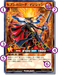 yugioh spell counter cards Blast Magician [FET-EN020] Super Rare — Gray Gauntlet Games