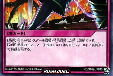 anti dragon deck yugioh Amazon.com: Complete Custom Deck for Yu-Gi-Oh! main image 1