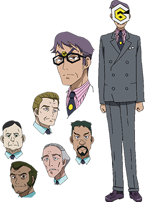 Yuga Goha - Yugipedia - Yu-Gi-Oh! wiki