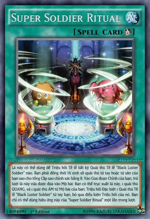 Carta Yu-Gi-Oh! Ritual De Super Soldier MAZE-EN060 - Rara, 1ª Edición, Juego Laberinto De Recuerdos