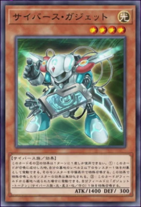 284?cb=20170913151610