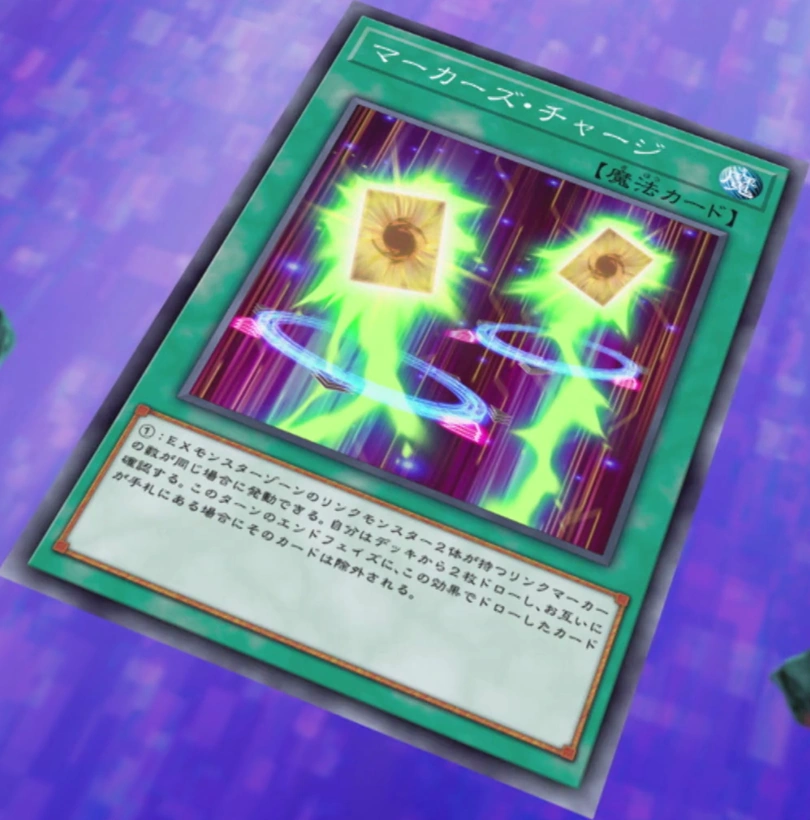 Markers' Charge YuGiOh! VRAINS Wiki Fandom