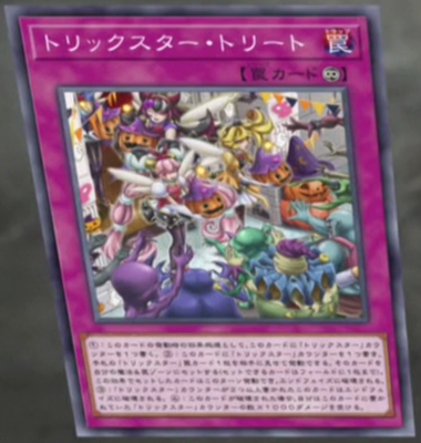 Hallo-Ween! - Yugipedia