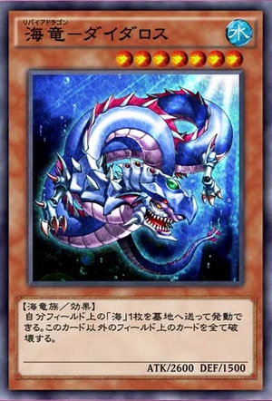 思案　英語　ドラゴン　SLD FOIL 4枚 FOIL)始祖ドラゴン/The Ur-Dragon《英語》【SLD】