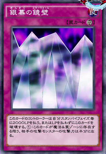 PSA 10 Yu-Gi-Oh! Maliss White Rabbit DBCB-JP015 Quarter