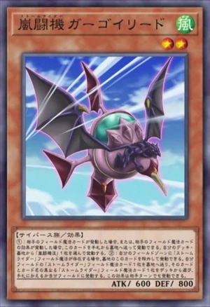 遊戯王　フィヨルド 遊戯王 フィヨルド 公式】遊戯王OCG on X: