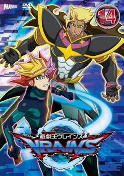 Bohman/Gallery | Yu-Gi-Oh! VRAINS Wiki | Fandom