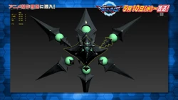 Cracking Dragon | Yu-Gi-Oh! VRAINS Wiki | Fandom