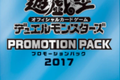 Special Pack 20th Anniversary Edition Vol.2 | Yu-Gi-Oh! Wiki | Fandom