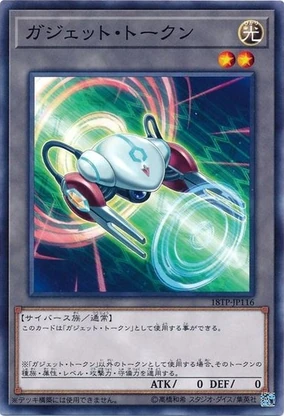 284?cb=20250412213635