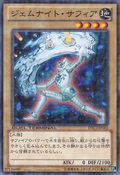 DTC3-JP062 (DNPR) (Duel Terminal Edition) Duel Terminal Chronicle 3 - Chapter of Destruction