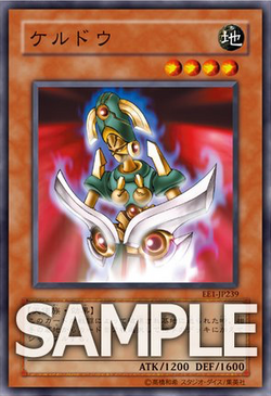 Yugioh Gx Anime Style Cards, Yugioh Gx Proxy Diy