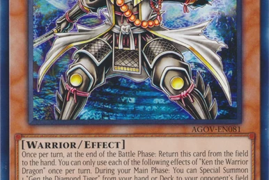 Dragonic Warrior | Yu-Gi-Oh! Wiki | Fandom