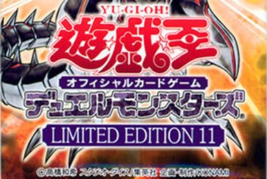 V Jump Edition 3 | Yu-Gi-Oh! Wiki | Fandom