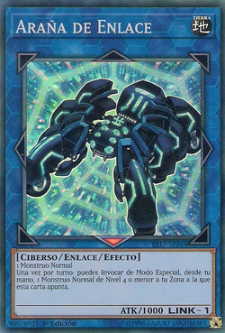 ジェルミナール SP PSA10 ホタルックα | 製品特長