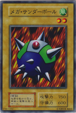 Set Card Galleries:Vol.4 (OCG-JP) | Yu-Gi-Oh! Wiki | Fandom
